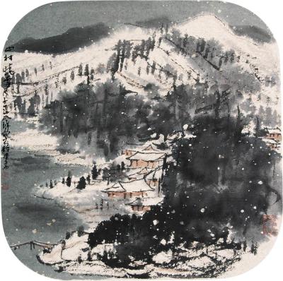 崔如琢 戊子（2008）年作 山村晓雪 镜片