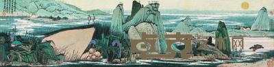 薛亮 癸酉(1993)年作 芳草碧连天 镜片 34.2×135.5cm
