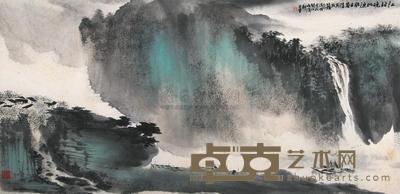 郑百重 己巳(1989)年作 渔村天籁 镜片 67.5×136.5cm