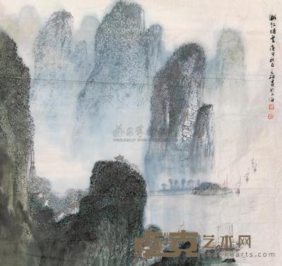 蔡天雄 庚子（1960）年作 漓江烟云 镜心 69×69.5cm