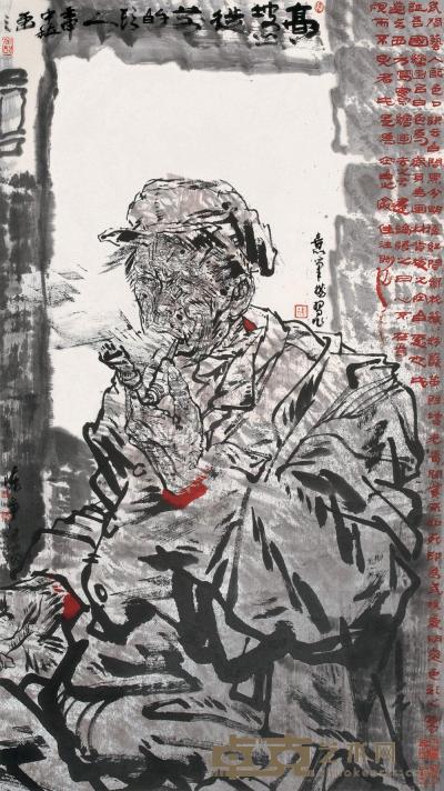陈争 壬申（1992）年作 高坡人物 立轴 120×67cm