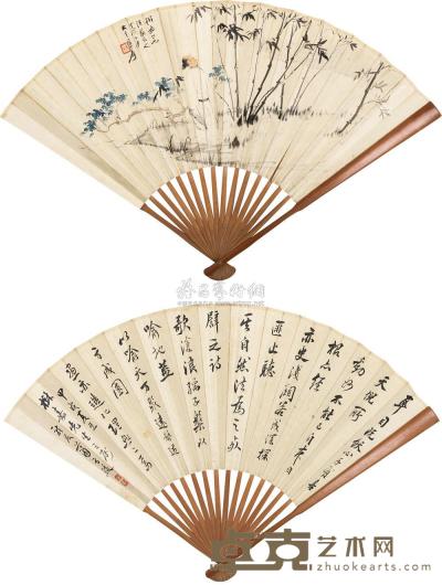 张大千 萧龙友 甲戌（1934）年作 竹林高士 行书 成扇 18.5× 47cm