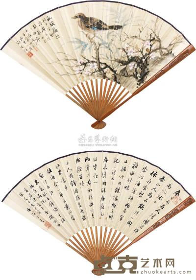张辛稼 丙申（1956）年作 花鸟 行书 成扇 19×49cm