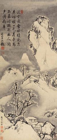 毛奇龄 雪景山水 镜片