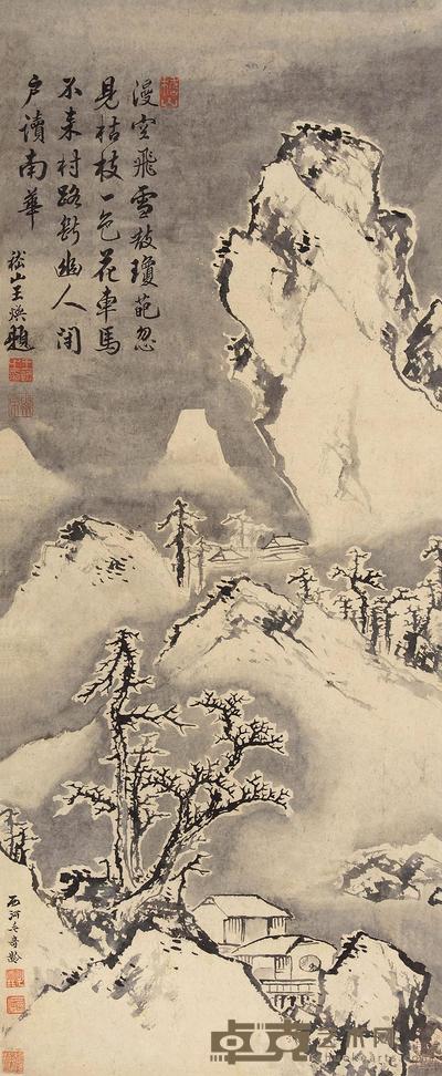 毛奇龄 雪景山水 镜片 87×36cm