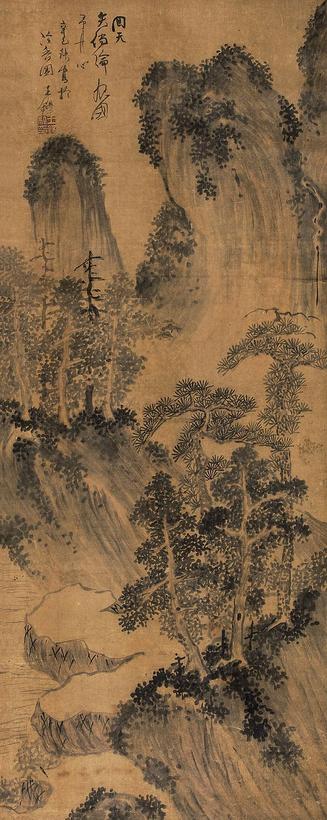 王铎 辛巳（1641年）作 仿古山水 立轴