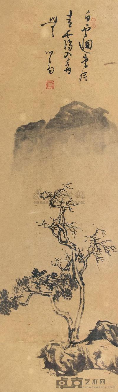 溥儒 云山青霭 镜框 84.3×26.8cm