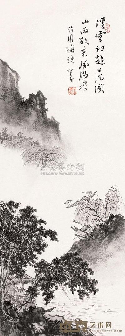 溥儒 溪云初起 镜片 77.4×29.2cm