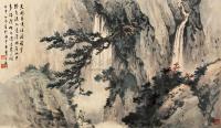黄君璧 戊申（1968）年作 玉峡观瀑 镜片