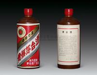 酱瓶地方国营茅台酒 （一瓶）