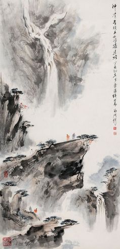 裴家同　山水