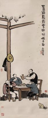 丰子恺 人物 立轴
