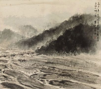 傅抱石 山水 立轴