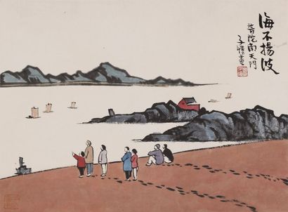 丰子恺 人物 立轴