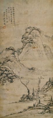 倪瓒 山水 立轴