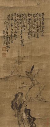 张问陶 花鸟 立轴