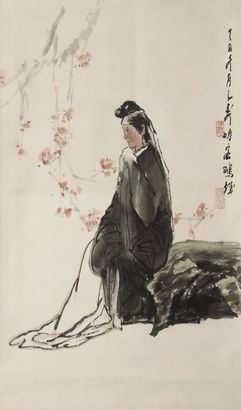 王子武 人物 立轴