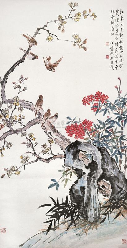 胡汀鹭 鸟语花香 立轴
