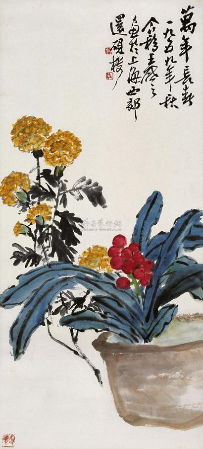 王个簃 1959年作 万年长春 立轴