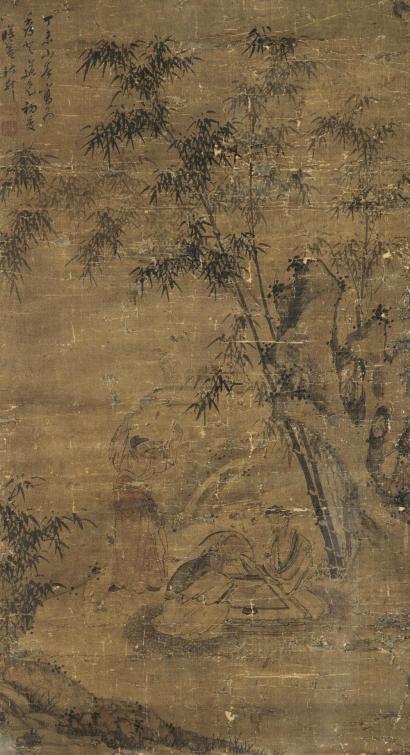 诸昇 丁未（1667）年作 竹林对弈 镜心