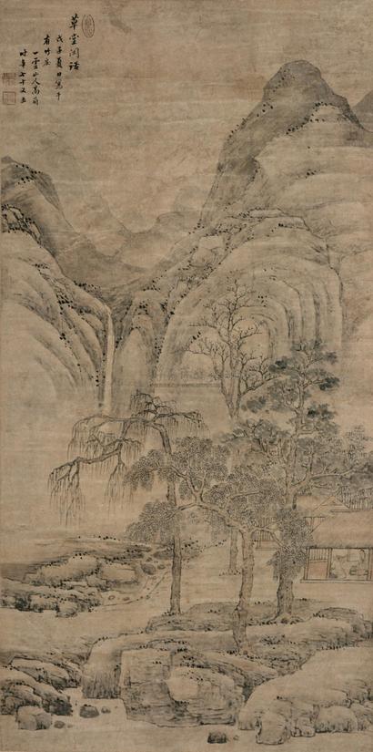 高简 丙子（1696）年作 草堂闲话 立轴