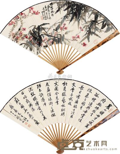 吴徵 钱崇威 1948年作 梅竹 书法 成扇 18.5×50cm