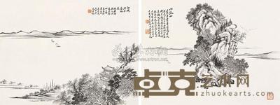 郑遗孙 1930年作 小品 (两帧) 镜框 25.5×33cm×2