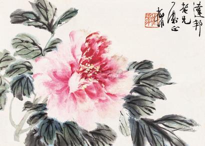 陆抑非 牡丹 镜框
