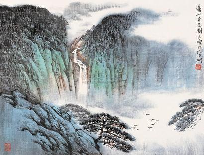 宋玉麟 庐山秀色图 镜框