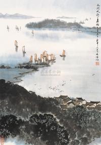 宋文治 1980年作 太湖帆影 镜框
