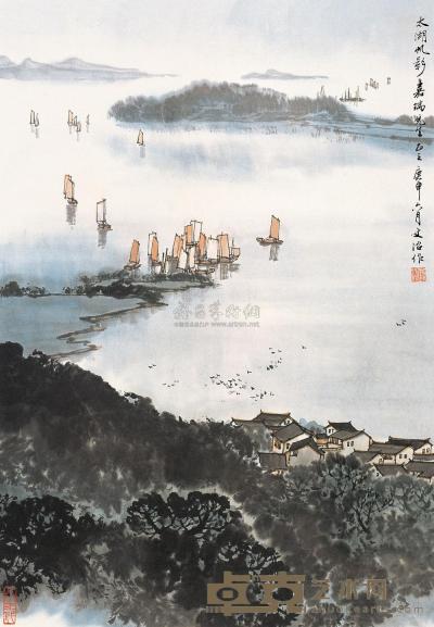 宋文治 1980年作 太湖帆影 镜框 66×45cm