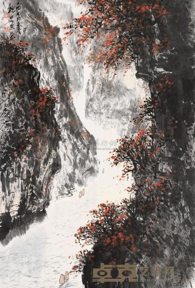 魏紫熙 1979年作 峡江秋色 立轴 67×45.5cm