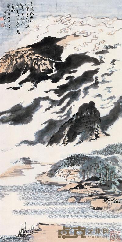 陆俨少 1980年作 新安江揽胜图 镜框 67×34cm