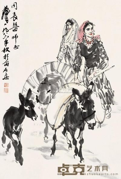 黄胄 1986年作 运粮图 立轴 68×46cm