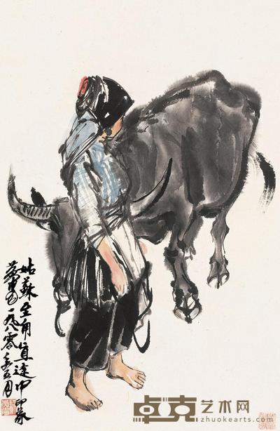 黄胄 1980年作 牧牛少女 立轴 66×43cm