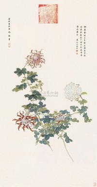 宣统帝 1922年作 花卉 立轴