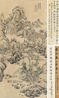 钱维城 1749年作 晴山秋树图 立轴