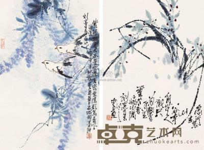 李亚 1980年作 紫藤小鸟 兰馨芳草 纸片 66×43cm；68×45cm