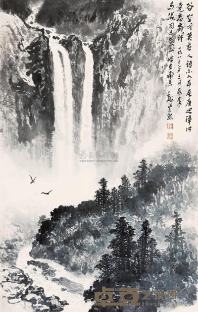 魏紫熙 1983年作 空谷双瀑 立轴 93.5×59.5cm