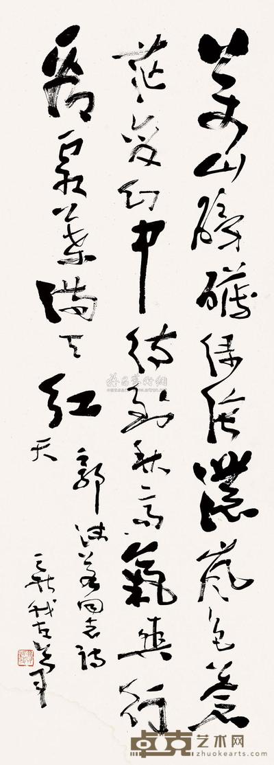费新我 书法 立轴 92×33cm