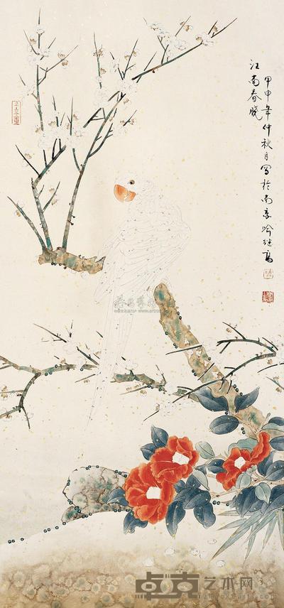喻继高 2004年作 江南春晓 镜框 92×43cm