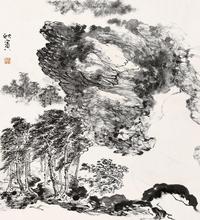 董欣宾 山水 纸片