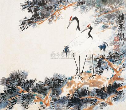 李行百 1979年作 延年 镜框