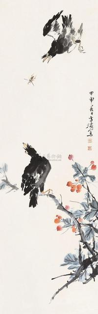 王雪涛 1944年作 花鸟 立轴