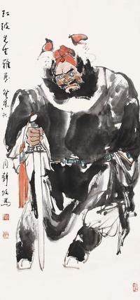 莫静坡 2003年作 钟馗 镜框