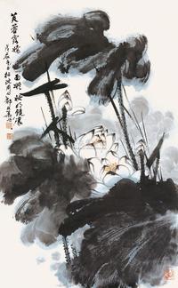 郁文华 1988年作 芙蓉露娇 镜心