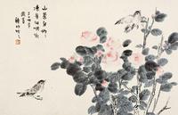 陈秋草 1945年作 花鸟 镜框