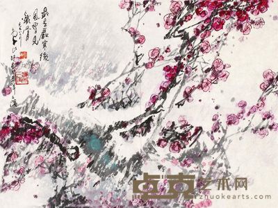 李山 1998年作 风雪见铁骨 镜心 34×45cm