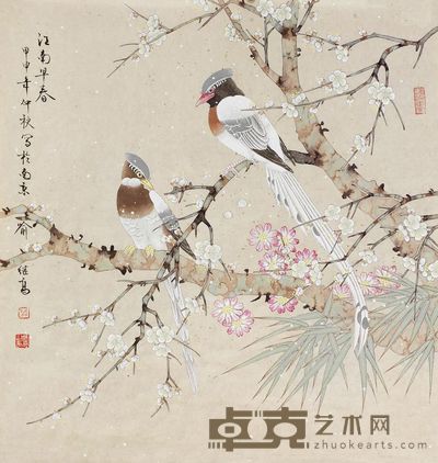喻继高 2004年作 江南早春 镜心 62×58cm