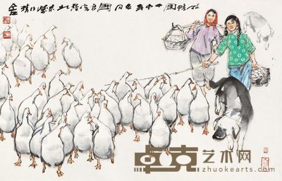 史国良 2004年作 牧鸭图 镜心 42×65cm
